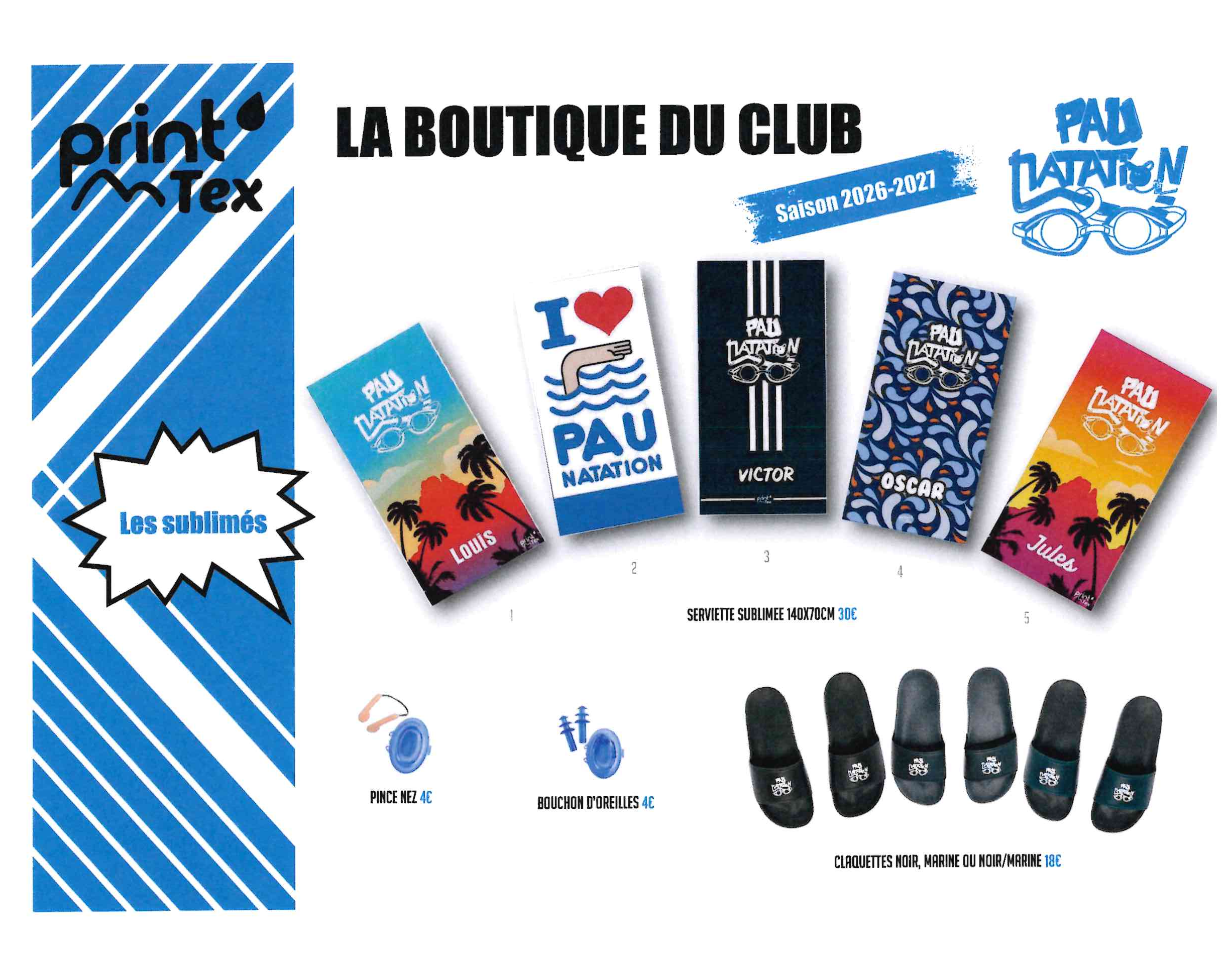 boutique_4